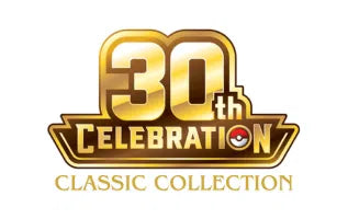 30th Celebration - Classic Collection