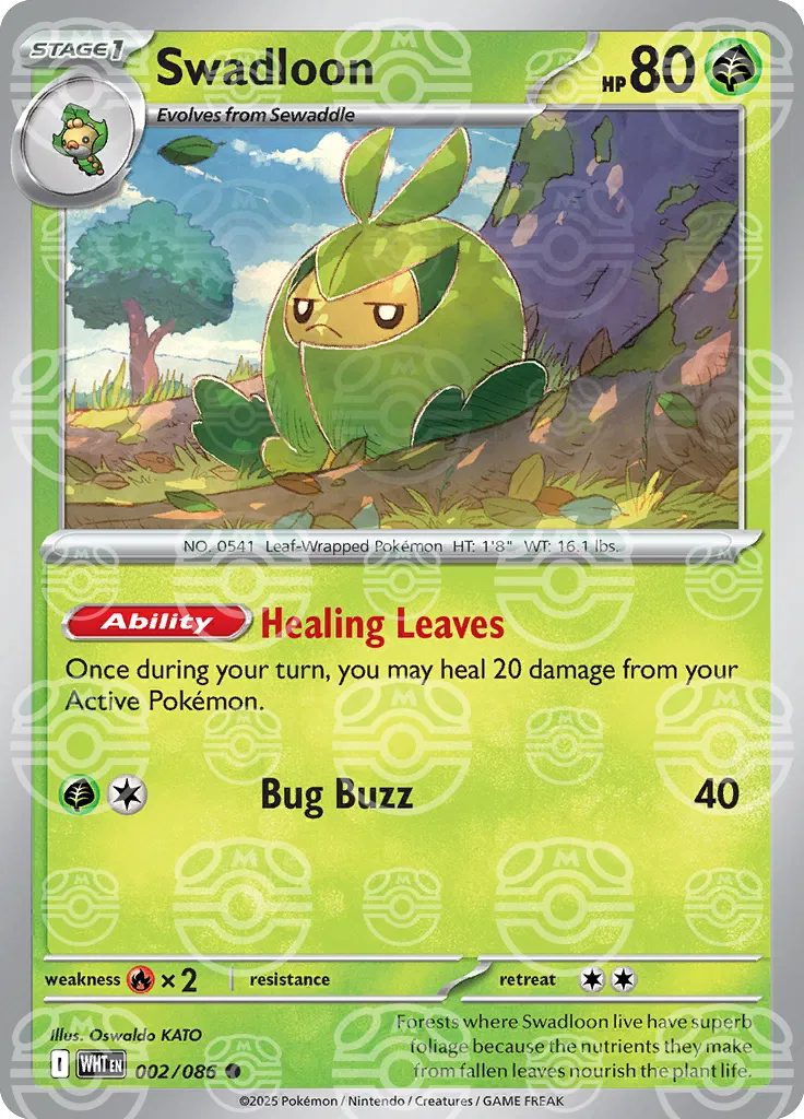 Swadloon - 002/086 - White Flare