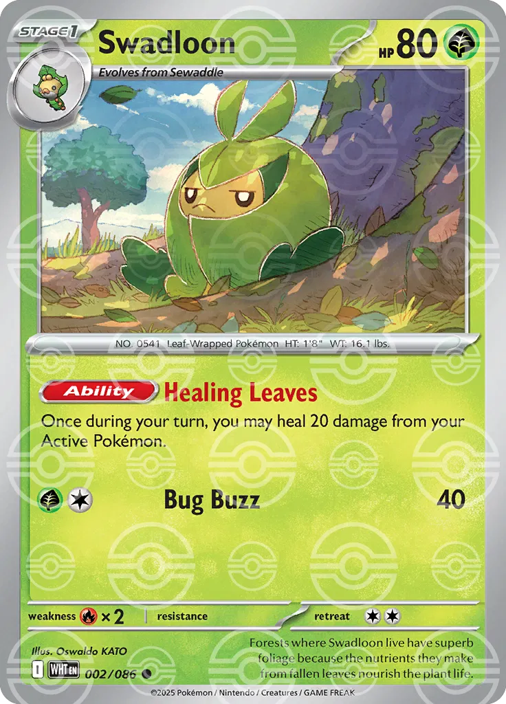 Swadloon - 002/086 - White Flare