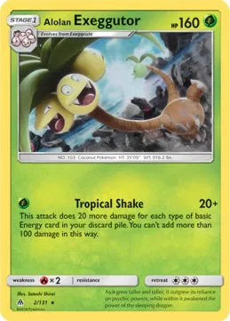 Alolan Exeggutor - 002/131 - SM Forbidden Light - Deck Exclusives