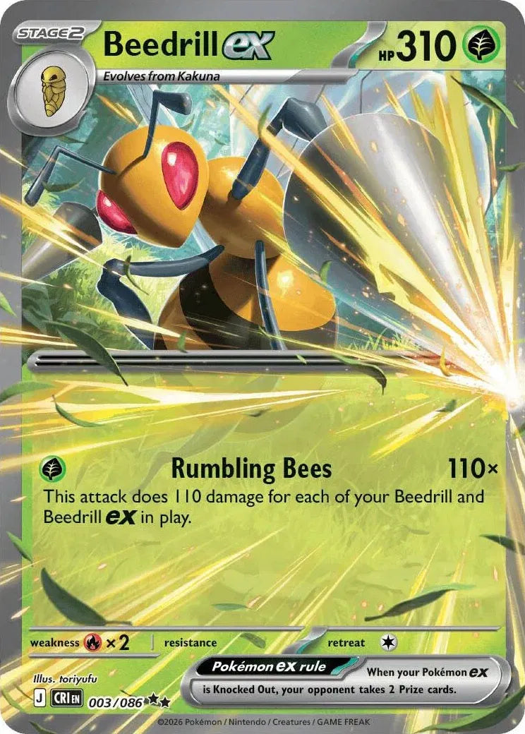 Beedrill ex - 003/086 - Chaos Rising