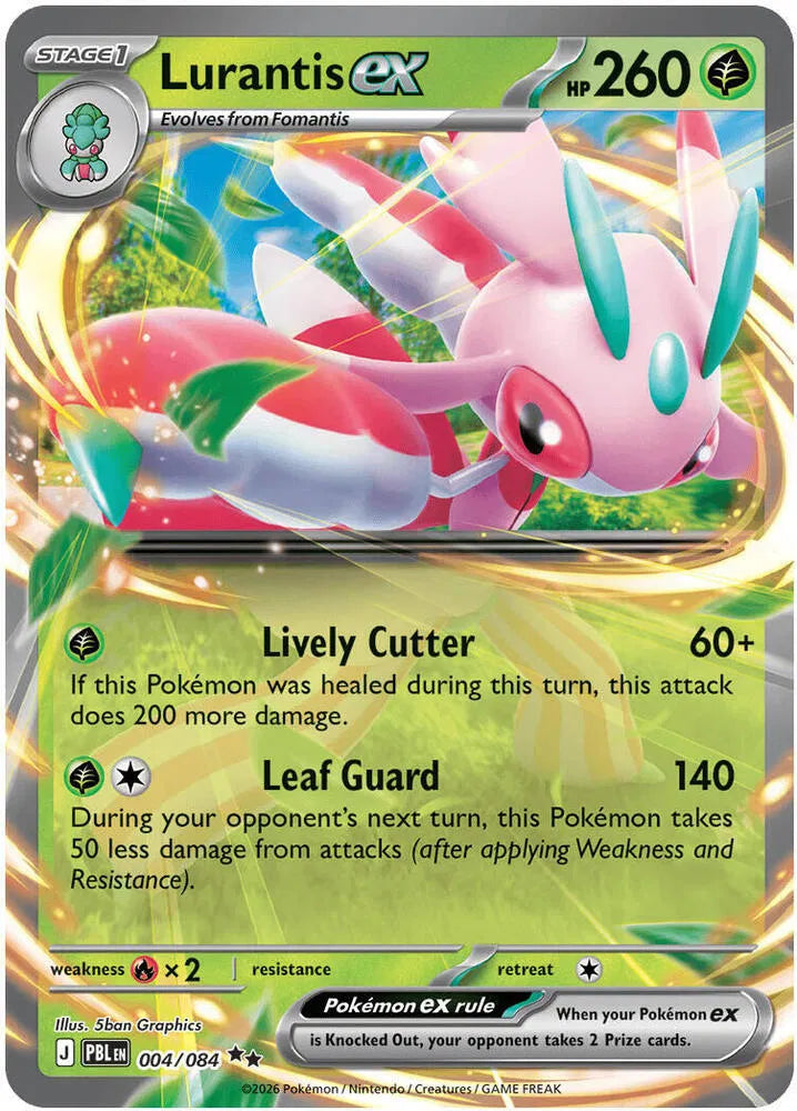 Lurantis ex - 004/084 - Pitch Black