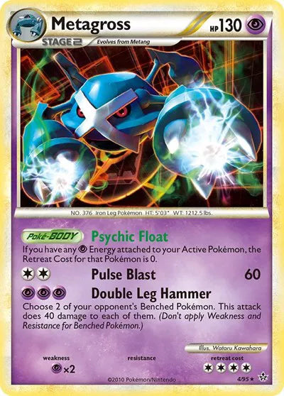 Metagross - 004/095 - Cracked Ice Holo - Deck Exclusives