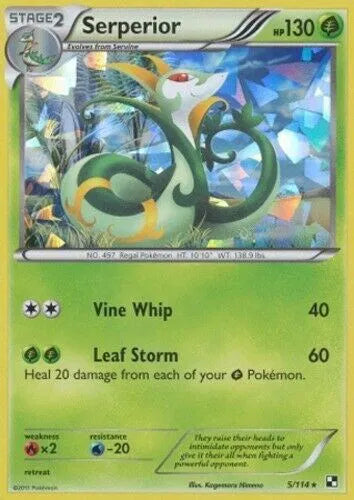 Serperior - 005/114 - Cracked Ice Holo - Deck Exclusives
