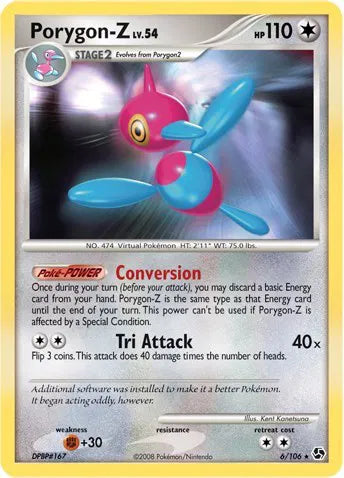 Porygon-Z - 006/106 - Deck Exclusives