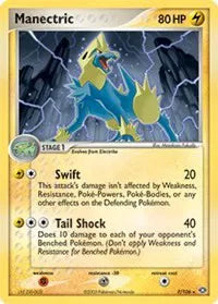 Manectric - 007/106 - Deck Exclusives