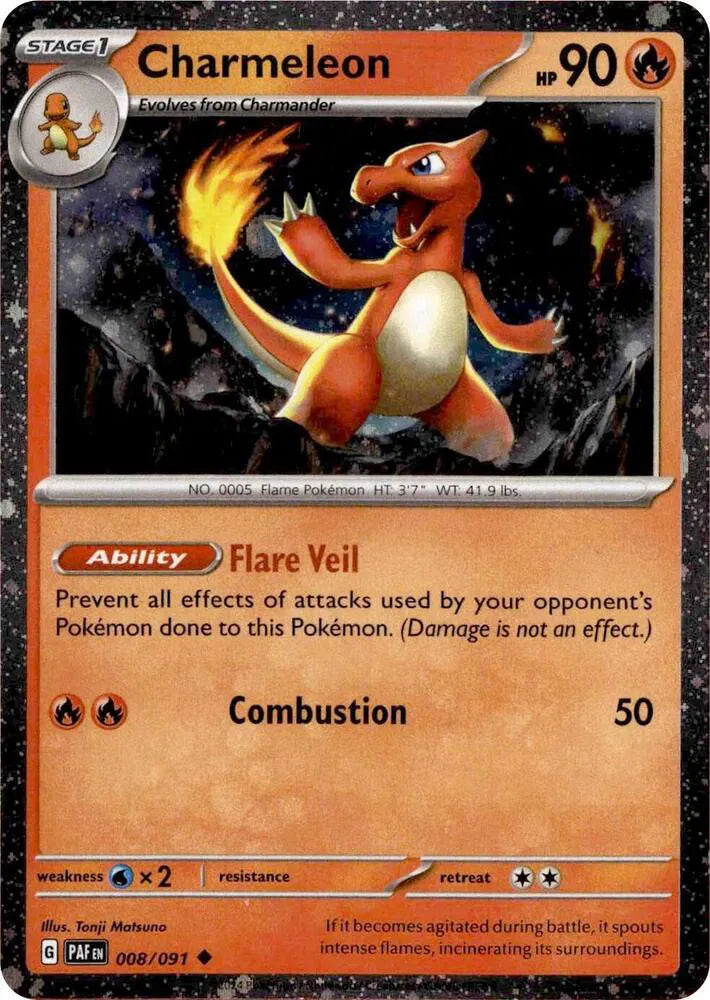 Charmeleon - 008/091 - Cosmos Holo - Miscellaneous