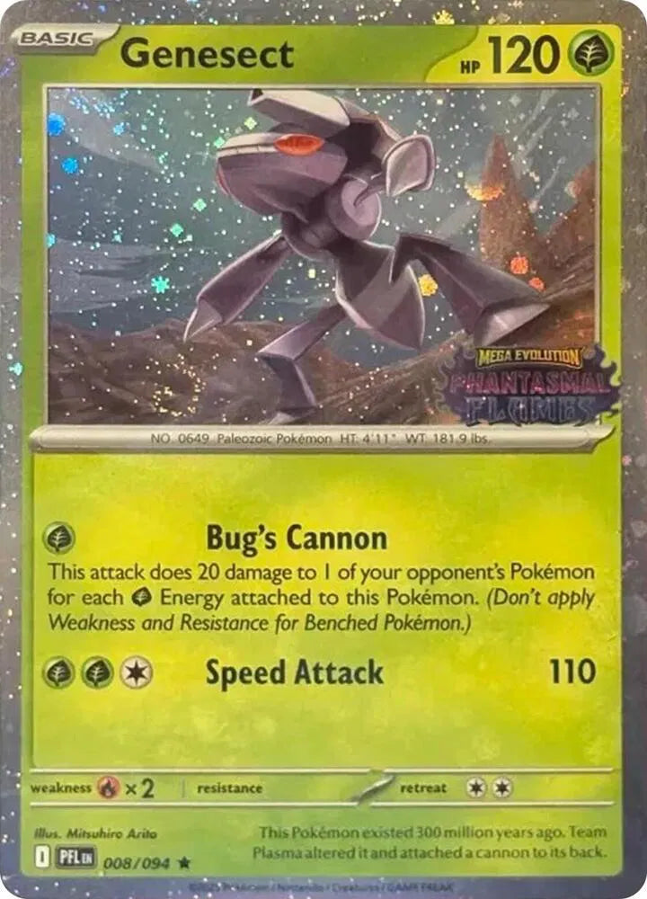 Genesect - 008/094 - Cosmos Holo - Best Buy Exclusive - Miscellaneous