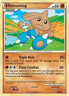 Hitmontop - 008/095 - Call of Legends - Deck Exclusives