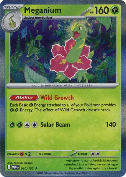 Meganium - 010/132 - Deck Exclusives