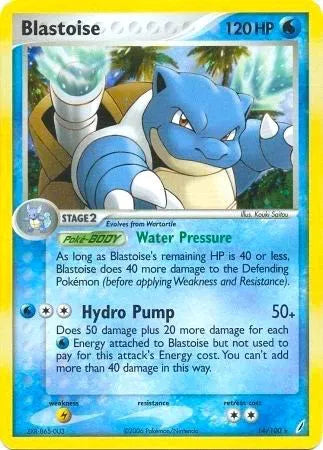 Blastoise - 014/100 - EX Crystal Guardians - Deck Exclusives
