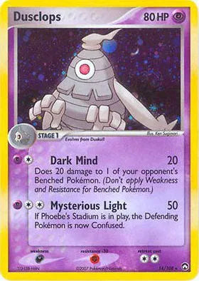 Dusclops - 014/108 - EX Power Keepers - Deck Exclusives