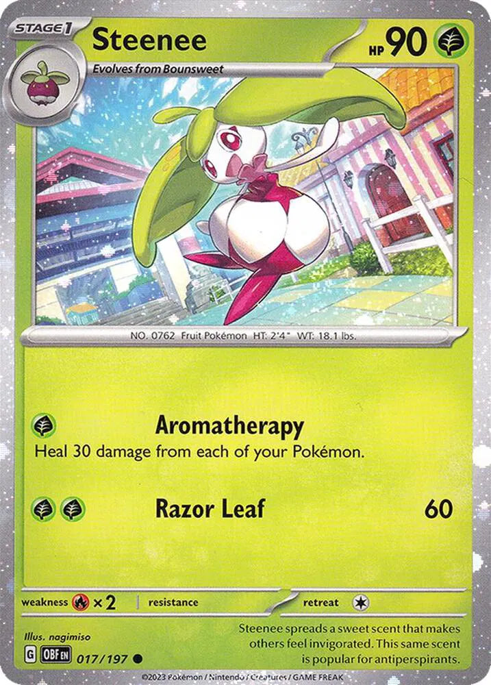 Steenee - 017/197 - Cosmos Holo - Miscellaneous