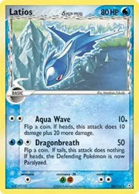 Latios - 022/110 - Deck Exclusives