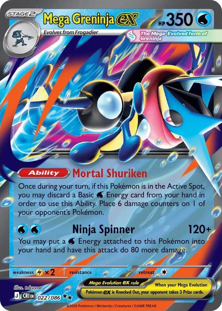 Mega Greninja ex - 022/086 - Chaos Rising