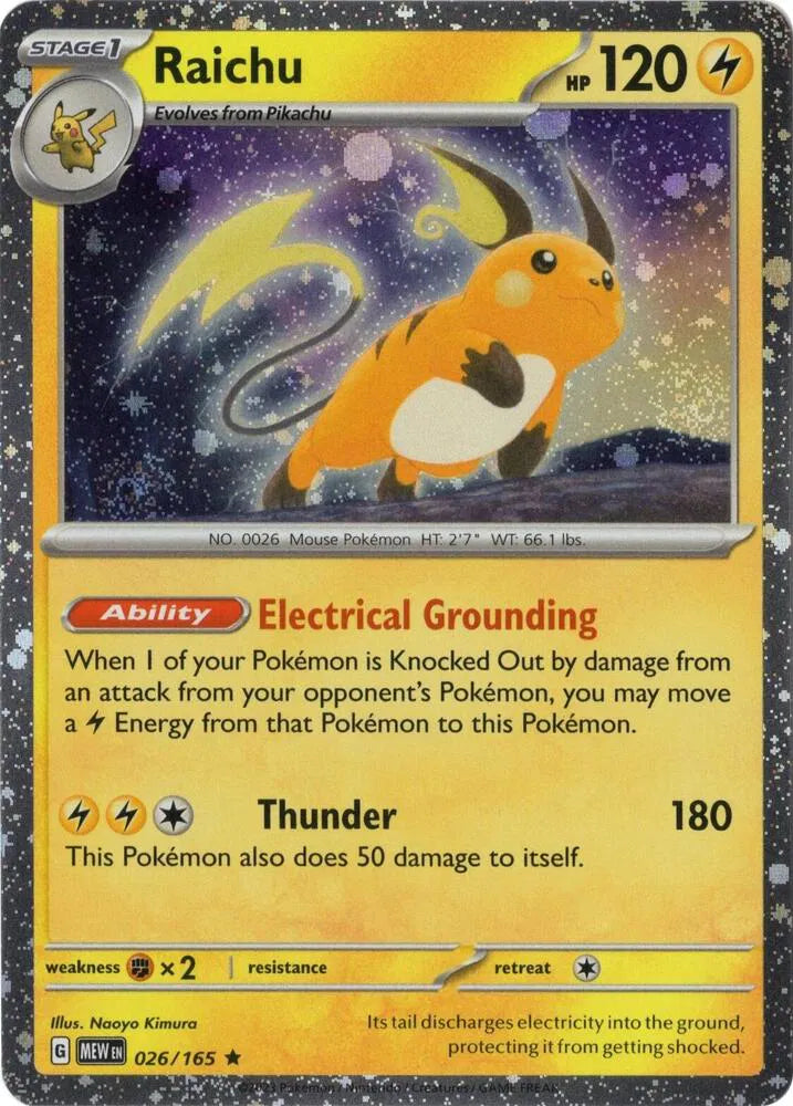 Raichu - 026/165 - Cosmos Holo - Miscellaneous