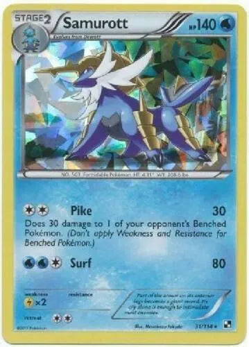 Samurott - 031/114 - Cracked Ice Holo - Deck Exclusives