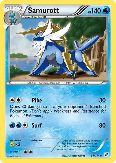 Samurott - 031/114 - Deck Exclusives