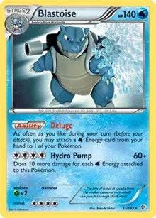 Blastoise -031/149 - BW Boundaries Crossed - Deck Exclusives