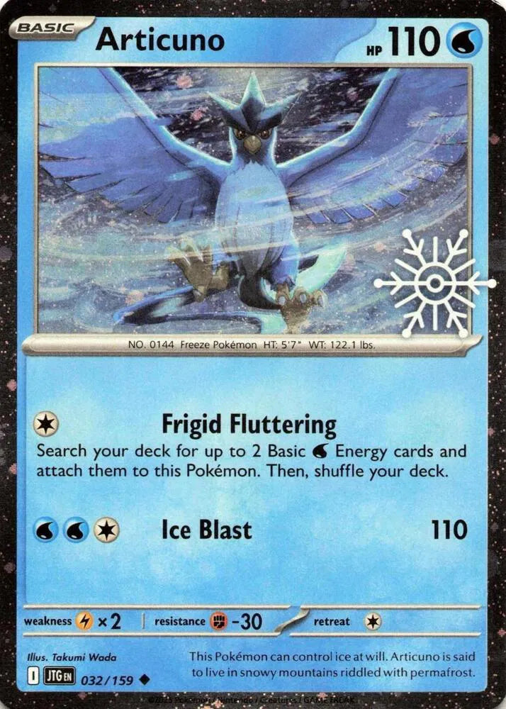 Articuno - 032/159 - Holiday Calendar - Miscellaneous