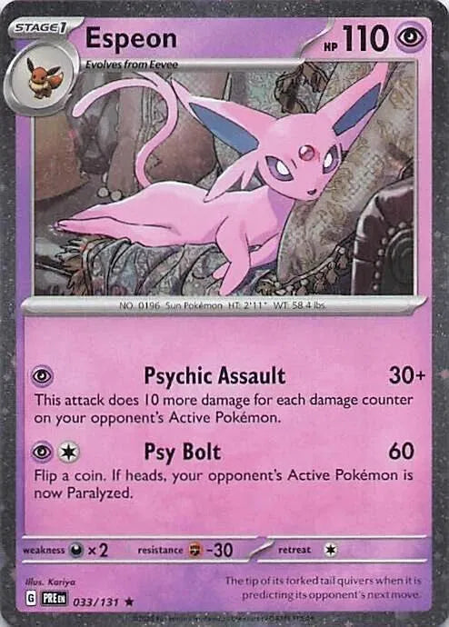 Espeon - 033/131 - Cosmos Holo - Miscellaneous