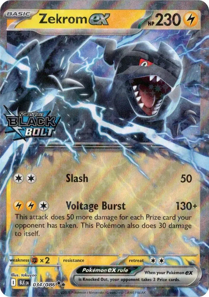 Zekrom ex - 034/086 - Black Bolt Stamped - Miscellaneous