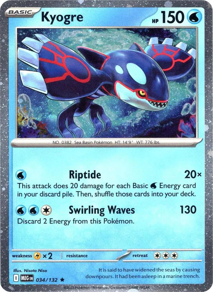Kyogre - 034/132 - Cosmos Holo - Miscellaneous