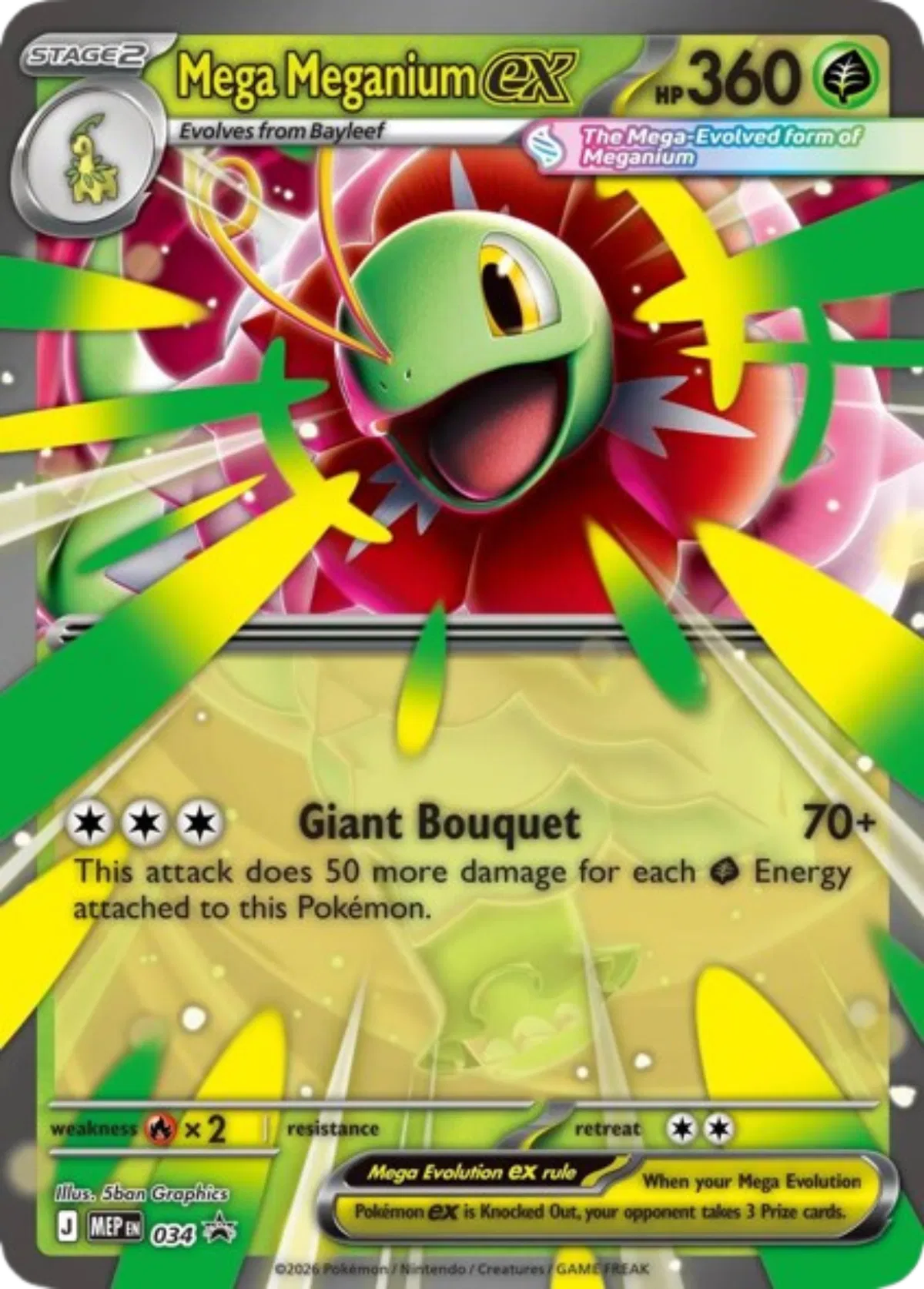 Mega Meganium ex - 034 - Mega Evolution Promo
