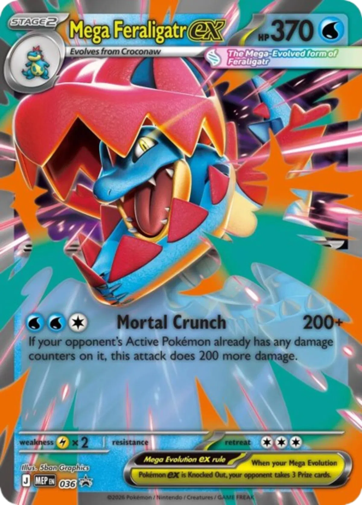 Mega Feraligatr ex - 036 - Mega Evolution Promo