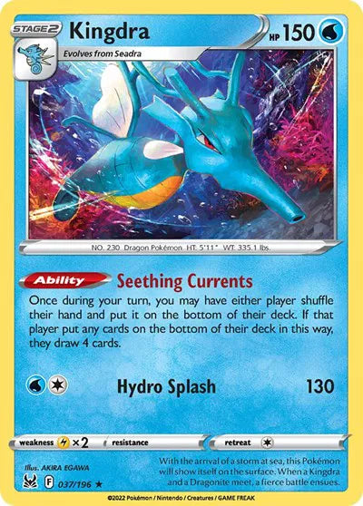 Kingdra - 037/196 - Deck Exclusives