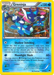 Greninja - 040/122 - XY BREAKpoint - Deck Exclusives