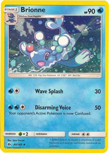 Brionne - 40/149 - Cosmos Holo - Miscellaneous Cards & Products