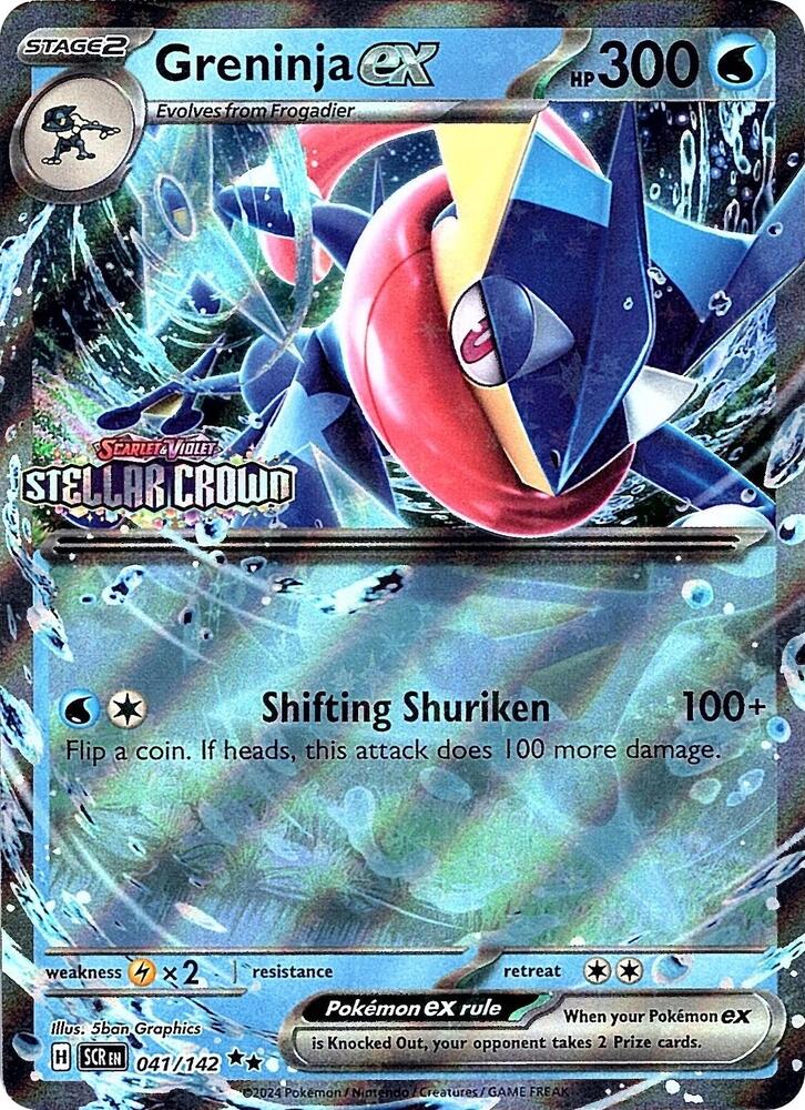 Greninja ex - 041/142 - Stellar Crown Stamped