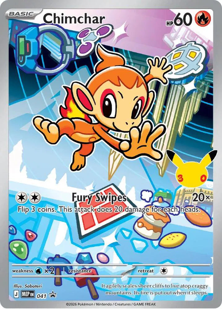 Chimchar - 041 - Mega Evolution Promo