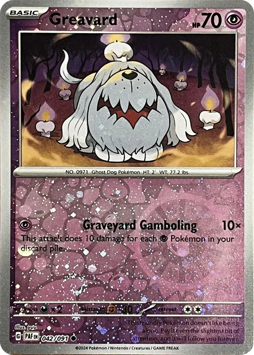 Greavard - 042/091 - Miscellaneous Cards & Products