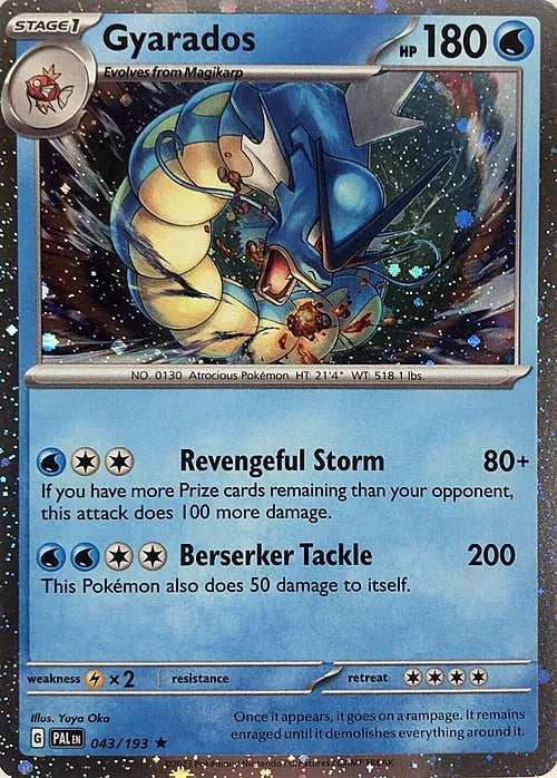 Gyarados - 043/193 - Cosmo Holo - Miscellaneous Cards & Products