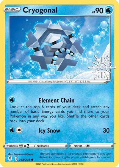 Cryogonal - 043/203 - Holiday Calendar - Miscellaneous Cards & Products