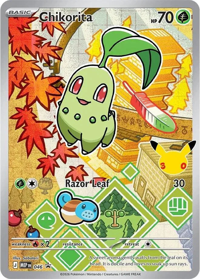 Chikorita - 046 - Mega Evolution Promo