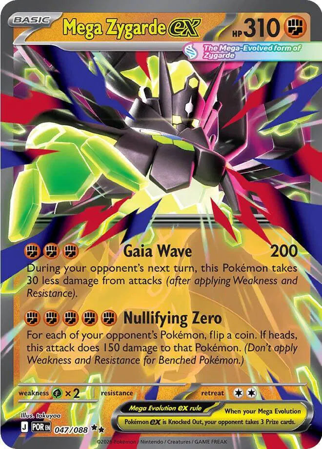 Mega Zygarde ex - 047/088 - Perfect Order