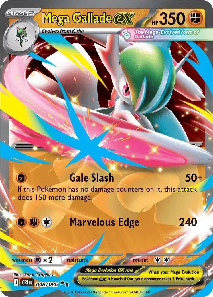 Mega Gallade ex - 048/086 - Chaos Rising