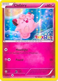 Clefairy - 50/83 - Toys R Us Promo - Miscellaneous Cards & Products