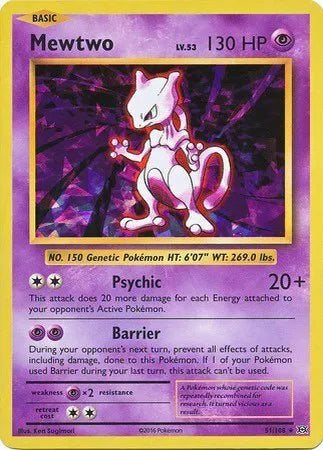 Mewtwo - 051/108 - Cracked Ice Holo - Deck Exclusives