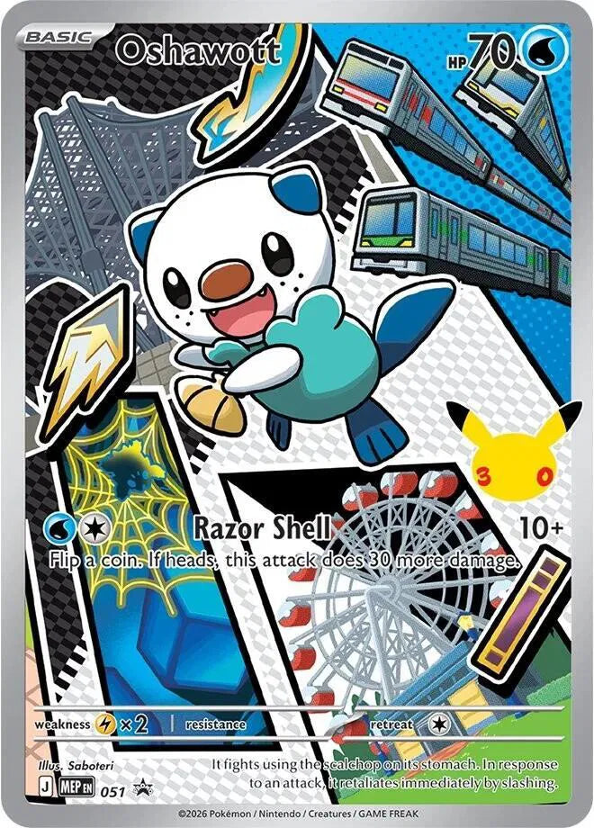 Oshawott - 051 - Mega Evolution Promo