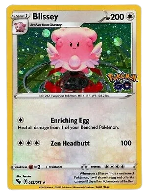 Blissey - 052/078 - Cosmos Holo - Miscellaneous Cards & Products