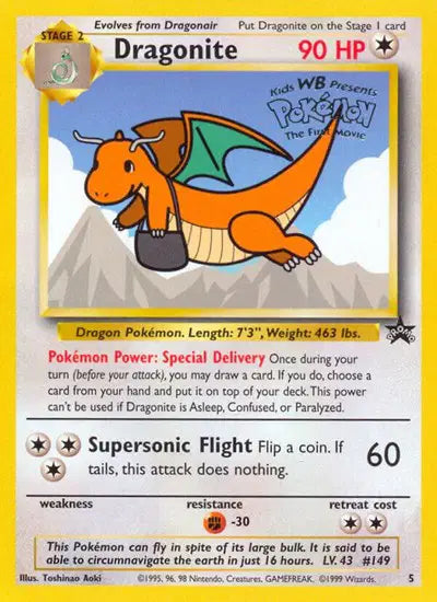 Dragonite - 5 - WoTC Promo