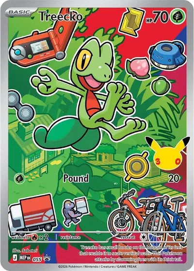 Treecko - 055 - Mega Evolution Promos