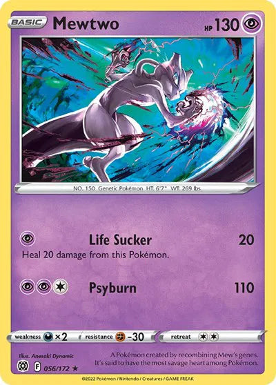 Mewtwo - 056/172 - Cosmos Holo - Miscellaneous Cards & Products