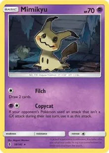 Mimikyu - 058/145 - SM Guardians Rising - Deck Exclusives