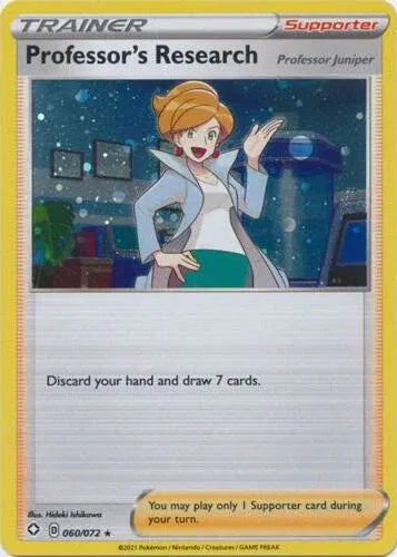 Professor's Research - 060/072 - Cosmos Holo - Deck Exclusives