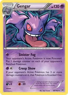 Gengar - 060/162 - XY BREAKthrough - Deck Exclusives